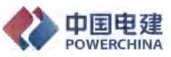 币游·国际(中国游)官方网站