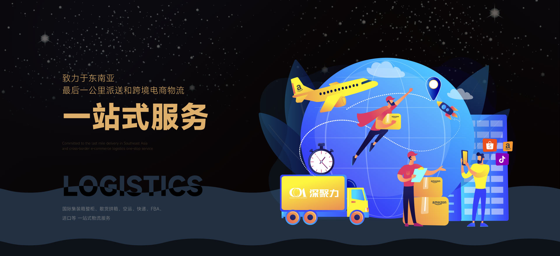 Z6尊龙·凯时(中国)-官方网站