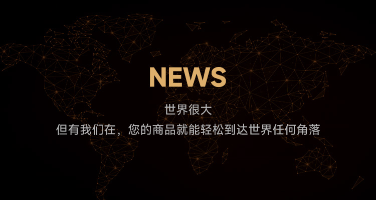 Z6尊龙·凯时(中国)-官方网站