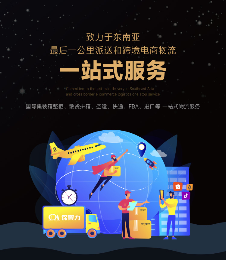 Z6尊龙·凯时(中国)-官方网站