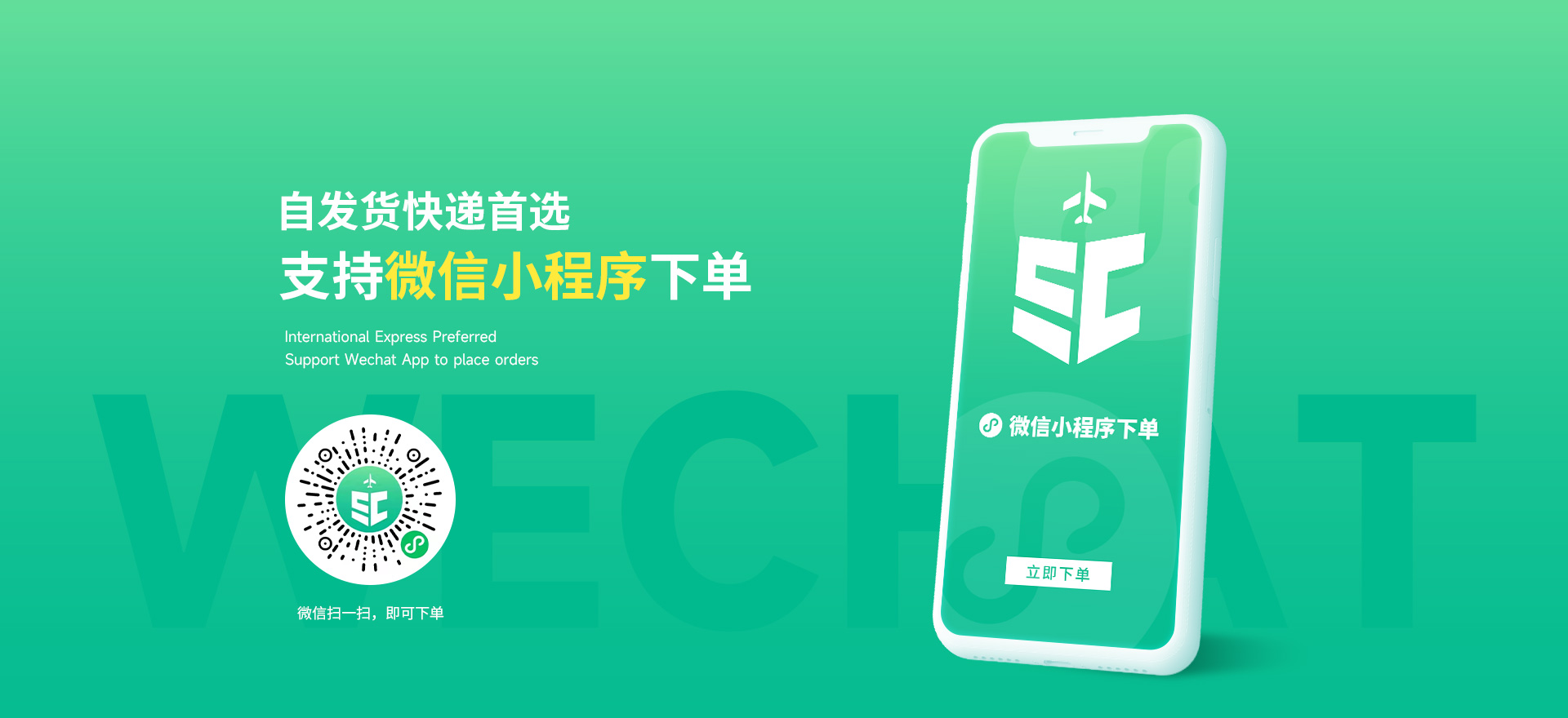 Z6尊龙·凯时(中国)-官方网站