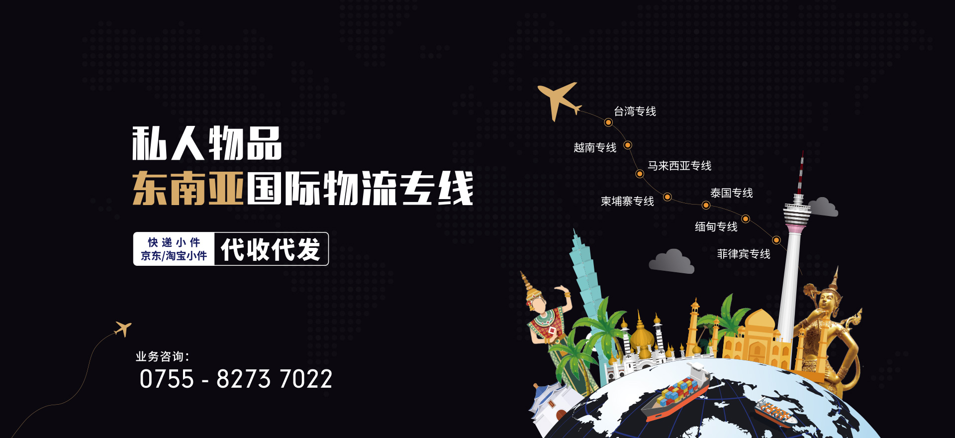 Z6尊龙·凯时(中国)-官方网站
