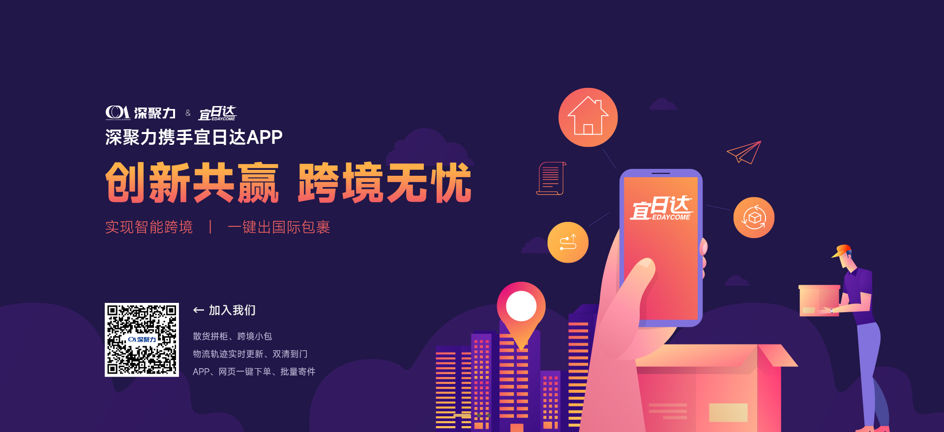 Z6尊龙·凯时(中国)-官方网站