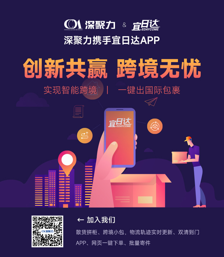 Z6尊龙·凯时(中国)-官方网站