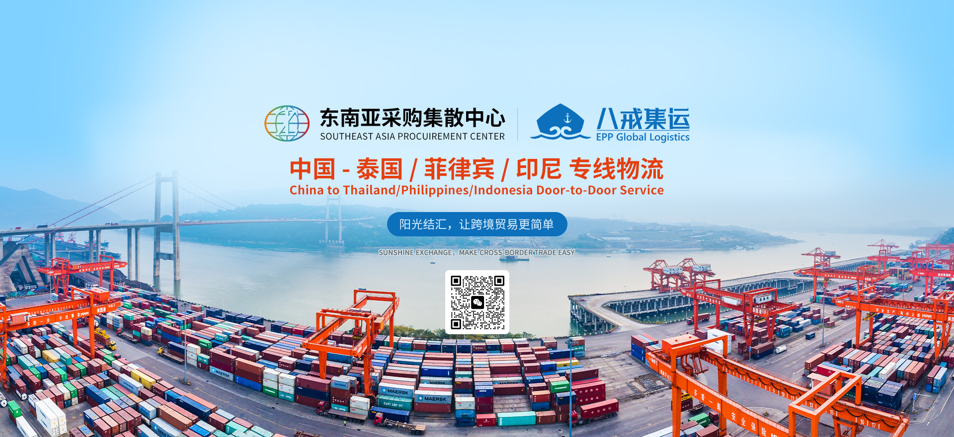 Z6尊龙·凯时(中国)-官方网站